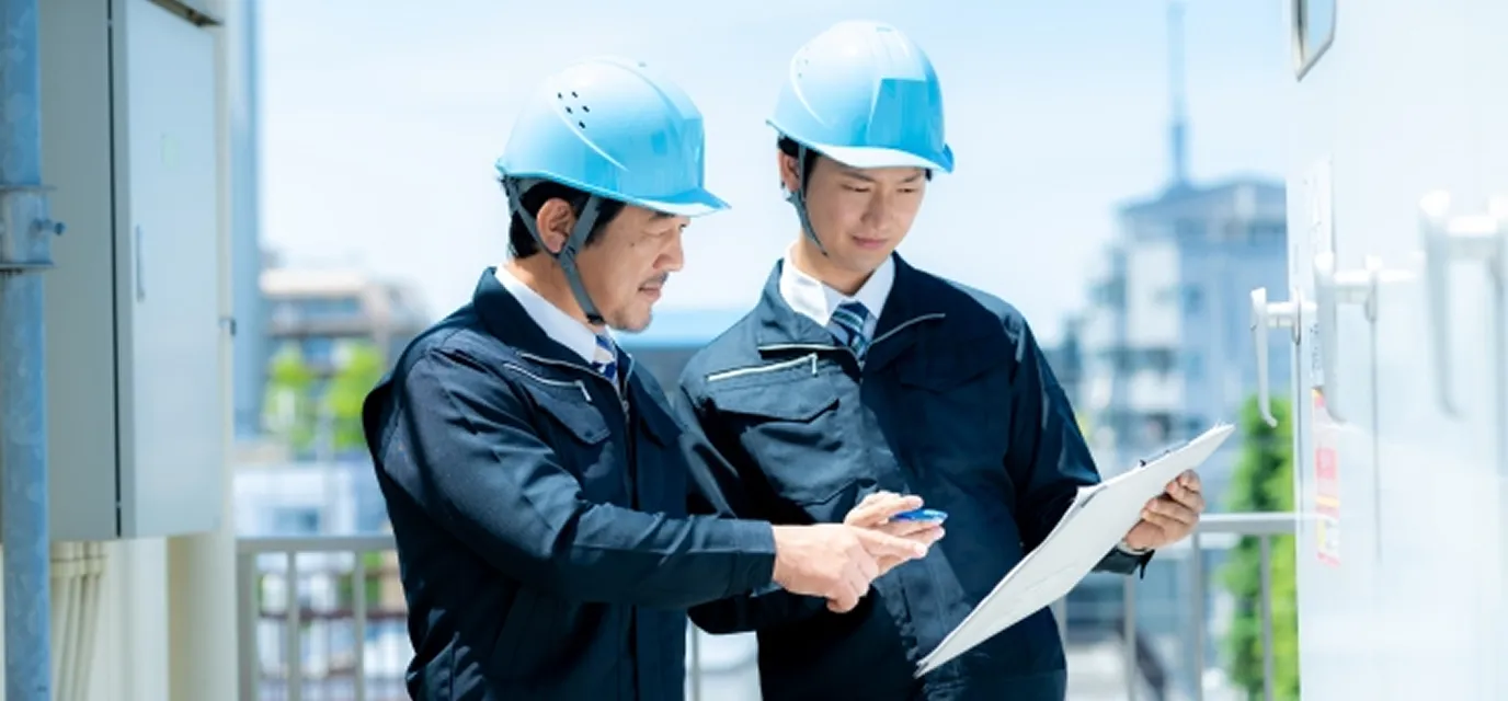 一貫した管理体制