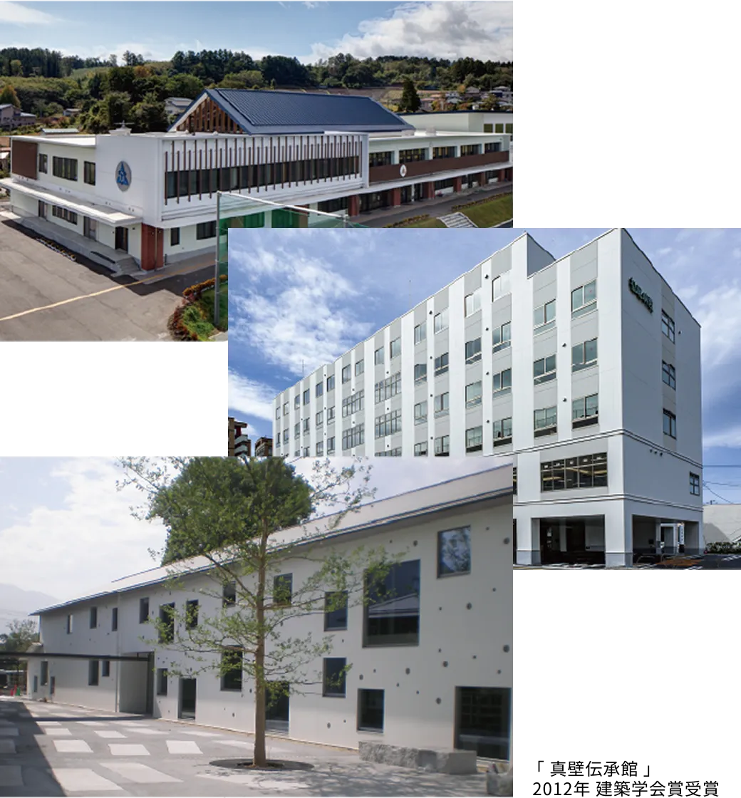 プロに選ばれる信頼性