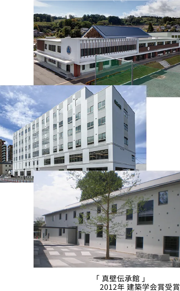 プロに選ばれる信頼性